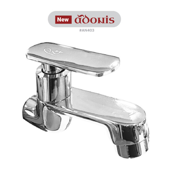 P4 NEW ADONIS SHORT BODY BIB COCK #AN403