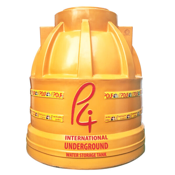 P4 INTERNATIONAL®  Underground Water Tank