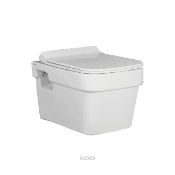 P4® CERAMIC Wall hanging commode square #2009