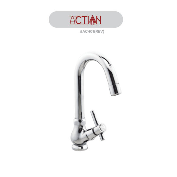 P4® ACTION SWAN NECK #AC401(Rev)