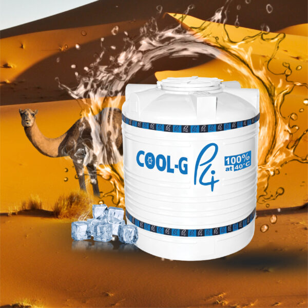 P4 COOL-G® 5 Layer Water Tank - Image 2